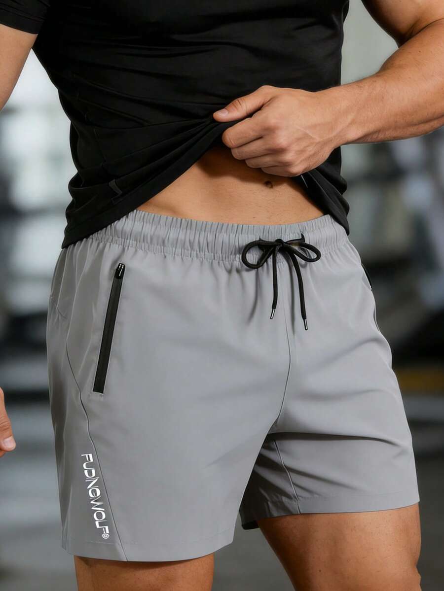 男士夏季运动短裤一件装，户外休闲透气速干健身跑步短裤 - 灰色 - 查看 1