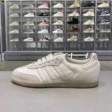 Adidas 三葉草男女鞋GAZELLE休閒鞋T頭鞋德訓鞋板鞋 - 米色 - 查看 2