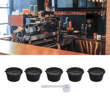 5Pcs 50ml Coffee Capsule Reusable Coffee Filter Cup With Spoon For DOLCE Coffee MachineBlack,Coffee Service Coffee Accessories - View 2