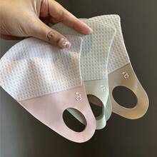 3pcs Summer Sun Protection Mask, Ice Silk Breathable Anti-UV Mask, High-Fashioned Seamless Lightweight Skin-Tone Minimalist Mask - A - View 9