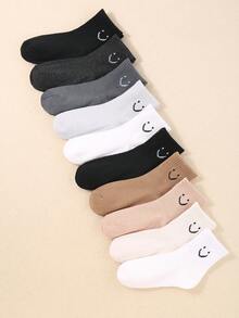 10双/5双装儿童笑脸图案打底裤，柔软舒适透气内衣，适合男孩女孩居家户外穿着，也可作学校运动袜 - 彩色 - 查看 3