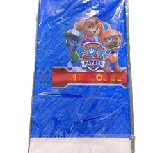 Cute Cartoon Paw Patrol Puppy Children's Birthday Party Supplies, Paw Patrol Party Decorative Paper Plates, Banners, Holiday Gathering Items - Multicolor - View 7