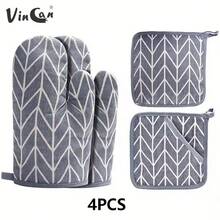 VINCAN 4pcs Set High Temperature Resistant Thick Cotton Oven Mitts And Pot Holders, Suitable For Cooking And Baking - View 13