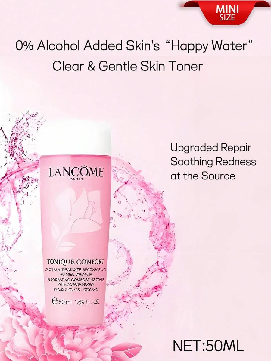 Lancôme 兰蔻全新保湿柔肤水 50ml [迷你装] - 柔膚水50ml - 查看 1