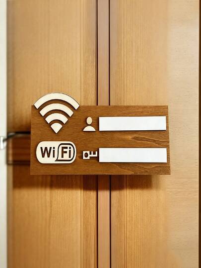 2D 平面复古 WiFi 网络标志牌 - 1 件装 | 无需电源，无线路由器密码板，人造板，棕色复古风格，适用于家居、办公室、咖啡馆装饰 - 乔迁或母亲节礼物之选，简约风格