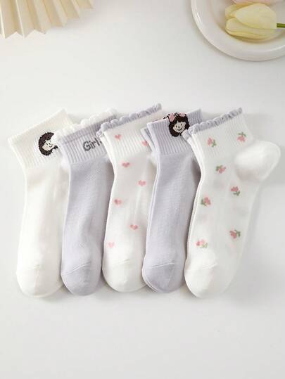 5 Pairs Women's White Cute Heart & Floral Pattern Breathable Moisture-Wicking Comfortable Ruffle Trim Ankle Socks, Suitable For Daily Wear And Outings, Random Assortment, All Seasons