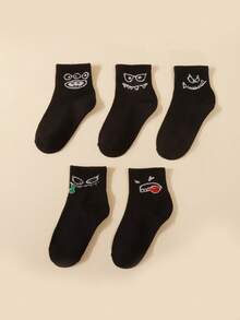 10双装儿童袜子，卡通表情袜子，百搭黑白袜子，舒适儿童袜子 - 彩色 - 查看 3