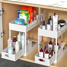 [2-Piece Under-Sink Storage Rack] Double-Layer Large-Capacity Pull-Out Kitchen & Bathroom Storage Rack - Minimalist White Multi-Compartment Design, Durable Plastic Space-Saving Structure, Nested Shelves Specifically Crafted For Under-Sink Cabinet Storage, Under-Counter Storage Rack, Clean-Lined Design And Materials. - 查看 9