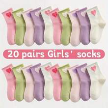 20 Pairs Cotton Children's Socks, Cute Heart Pattern, Versatile Mid-Calf Socks For Boys & Girls, Spring/Summer/Autumn - Multicolor - View 2