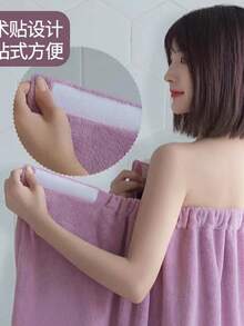 1pc Women's Super Soft Adjustable Bathrobe, Can Also Be Used As A Bath Towel Dress. Quick Absorbent And Warm After Bathing, Comfortable And Breathable For Sauna Etc. Lightweight And Portable, Prevents Exposure. Loose Design With Adjustable Fit, Suitable For Different Body Types And Styles. - Multicolor - View 7