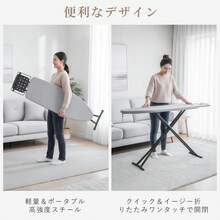 Ironing Tools - A - Zobacz 7