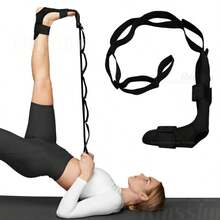 瑜伽拉伸带分段调节辅助足部拉伸带康复训练腿部和足部拉伸 - 彩色 - 查看 6