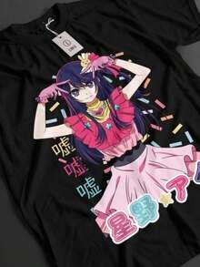 Oshi No Ko Shirt Ai Hoshino Tshirt Aqua-Shirt Kana Arima Top Ruby Anime Tee (4) - Black - View 5