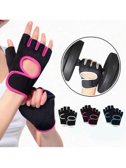 1 Pair Half Finger Fitness Gloves, Training Sports Gloves, Unisex Cycling Gloves