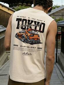 Fractyr Men's Fashionable Casual Street Vest | Racing And British Element Prints | Exquisite Design | Must-Have For Summer | Multifunctional And Easy To Wear | Best Gift For Friends | Showcase Unique Personalized - Apricot - View 4