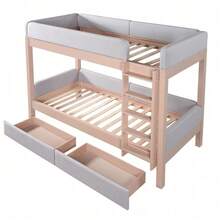 Kids Bed Frames, Headboards & Footboards - default - View 9