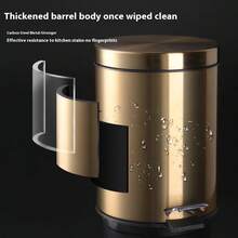 Metal 5L Flip Gold Trash Can Waterproof Garbage Foot Pedal Silent Trash Can Suit For Hotel Bathroom Dust Bin Kitchen Household - Champagne - View 2