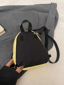 This New 1pc Mini Crossbody Chest Bag Is Casual, Simple, And Stylish. It Features A Zipper Design And An Adjustable Shoulder Strap, Making It Suitable For School, Travel, And Everyday Outings. It Can Easily Hold Your Daily Essentials, Making It A Versatile And Fashionable Item That Suits Various Styles And Occasions. - Multicolor - View 11