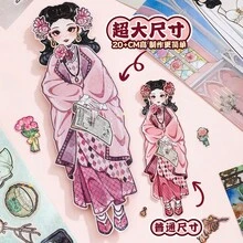 Princess Dress Up Sticker Book, Handmade DIY Creative Fun Sticker Pad - 1 Set - View 5
