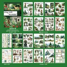 3D树脂贴纸，适用于笔记本、手机壳、文具或小物件 - 彩色 - 查看 10