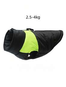 1件秋冬新款宠物外套，专为多种犬种设计，按扣式设计方便穿脱，优质面料保暖防风，适合日常散步、户外远足或宠物探险，撞色领口设计。 - 彩色 - 查看 10