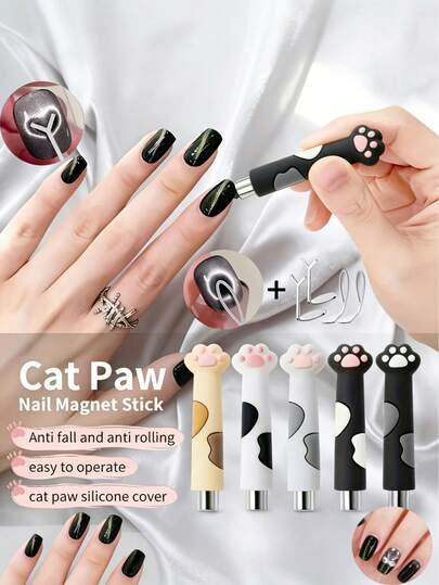 5PCS/Set Cat Eye Magnet Set, Heart Nail Art Tool ,Strong Magnetic Cat Paw Pen Head Round DIY Professional Manicure Gift For Women