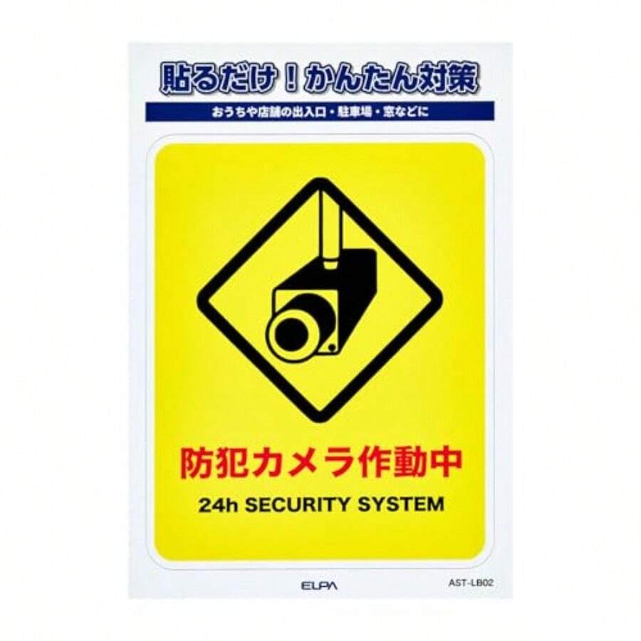 ã¹ããã«ãŒM 眮ãé
çé¢å W65xH65mm AST-MD04 - AST-LB02 - ãã§ãã¯ãã 1
