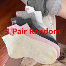Summer Embroidery Bow Knot Short Socks Harajuku Cute Lolita Casual Funny Ankle Socks Spring Summer Breathable Women Sock - Multicolor - View 8