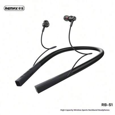  REMAX RB-S1 无线颈挂式耳机，采用蓝牙 5.1 技术，立体声效果，支持 TF 卡播放，电池续航时间长，是跑步、健身或日常活动的理想之选，也是开斋节或宰牲节的贴心礼物。