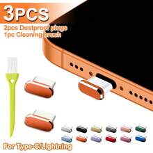 Set 3 Buah Penutup Debu Logam Termasuk 2 buah Penutup Debu Type-C/Lightning dengan 1 buah Sikat Pembersih, Penutup Debu Port Pengisian Lightning Kompatibel dengan iPhone 17 16 15 14 13 12 11 Pro Max, Pelindung Port Type-C Kompatibel dengan Semua Perangkat Type-C - MultiWarna - View 1