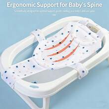 Spring & Summer New Baby Bath Net, Adjustable 5-Point Suspended Pad Protects Spine, Sturdy Baby Bath Tub Net - Multicolor - View 3