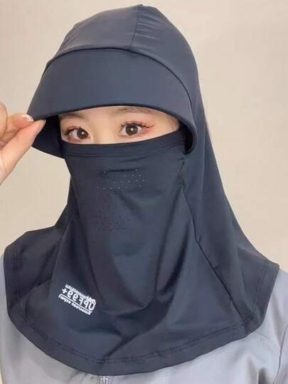 1pc Women's Full-Face Sun Hat, Summer UV Protection Hat With Neck Cover For Outdoor Cycling