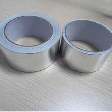 1pc Aluminum Foil Heat Shrink Tape, High Temperature High Adhesive Fiberglass Aluminum Foil Waterproof Tear-Resistant Thick Tape, Flame Retardant Insulation Aluminum Foil Tape - Adhesive Tape - View 7