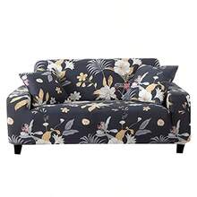 HOOBUY Printed Sofa Cover Stretch Couch Covers Patterned Slipcovers for Armchair HXMY Armchair - Hola - Ver 7