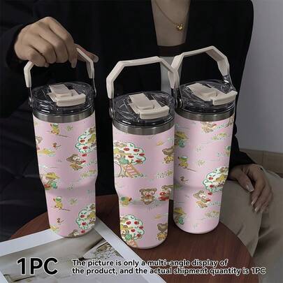 1个/5个装 30盎司复古卡通动物保温杯，适合母亲节、复活节、儿童节、主题派对、生日等节日。杯子采用复古卡通动物图案印花，保温性能优异，设计时尚。