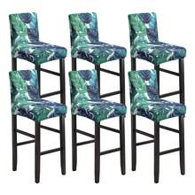 1/2/4/6件装弹力印花吧台椅套，家用/酒店用 - 彩色 - 查看 15