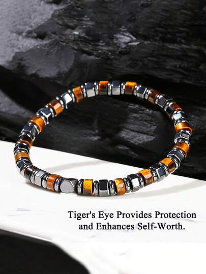 1件时尚男士天然虎眼石护身手链，瑜伽冥想饰品，适合日常佩戴，百搭又吸睛，节日精选礼物，惊喜小礼物