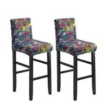 1/2/4/6件装弹力印花吧台椅套，家用/酒店用 - 大麥 - 查看 8