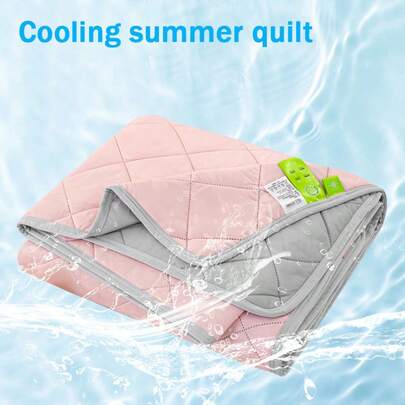 1件装凉爽丝绸夏季被，轻盈透气双面设计，柔软冰丝面料，适合怕热人士，四季皆宜，卧室绗缝毯，单人/双人尺寸