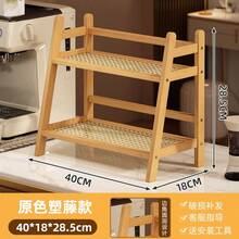 1pc Desktop Kitchen Organizer Rack, Spice Rack, Double-Layer Desk Organizer, Suitable For Office, Kitchen, Cup Holder, Christmas, Winter, Kitchen - Multicolor - View 17