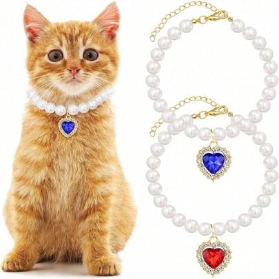 2 piezas Elegante collar de perro estilo hip-hop, collar de mascota ajustable con perlas falsas de diseño lujoso, sofisticado y de moda, duradero, adecuado para gatos y perros