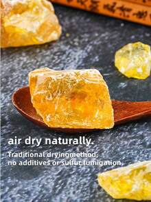 35克/120克，松香，天然树脂，精选优质天然原料精制而成，洁净无杂质，未经硫磺熏蒸处理。可净化空气，散发持久香气，适用于芳香疗法。 - 松香 - 查看 4