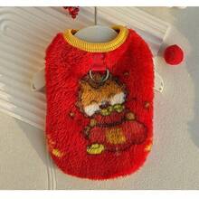 节日图案宠物保暖背心，带牵引绳，内衬抓绒，可为小型猫狗保暖 - 彩色 - 查看 18