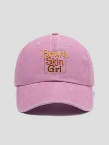 1顶男女通用“棕色皮肤女孩”复古水洗棒球帽，可调节帽带设计，适合通勤、娱乐、旅行、度假等场合。 - 多色 - 查看 5