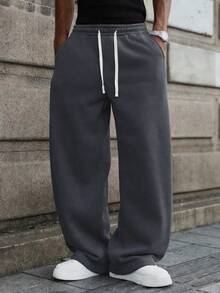 Spring And Autumn New Men's Long Pants - Solid Color, Glossy Surface, Casual And Sporty, Regular Size, Elastic Waist With Drawstring, Pockets, Suitable For Outdoor Camping, Vacation And Travel, Men's Straight-Leg Pants.Gifts For Boyfriend, Easter Gifts - Màu xám đen - Xem 1