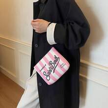 All-In-One Travel Toiletry Bag, S-Saint B-Barth Material, Portable Striped Toiletry Bag, Cosmetic Bag, Handbag, Cosmetic Bag, Waterproof Travel Bag, Travel Organizer With Zipper, Lightweight Makeup Case, Unisex Travel Gift. - 粉色 - 查看 3