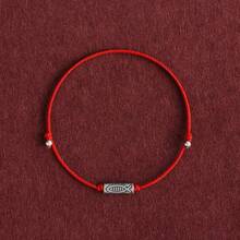 Lucky Wish Come True, All Things Go Smoothly Koi Fish Red String Bracelet, Unisex Design, Simple Braided Bracelet, Best Gift Choice With Auspicious Blessings - Koi Red - View 3