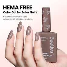 Beetles 15ml Hema Free Black Gel Polish – Silent Charm Audrey Color Long-Lasting Soak Off UV LED Glossy Manicure DIY Nail Art - 15Ml Hema-free Latte Routine - 查看 2