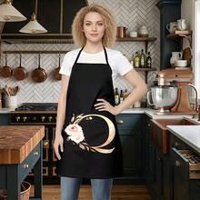 1pc Women's Fashion Floral Pattern C-Letter Design Kitchen Baking Cooking Apron, Elegant Minimalist Home Cleaning Protective Apron - C - View 23