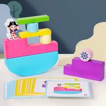 儿童海盗平衡堆叠积木，早教益智桌面游戏卡片，适合男孩女孩的益智玩具 - 彩色 - 查看 2